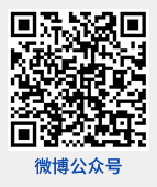 来访地图 
