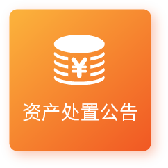 首页 