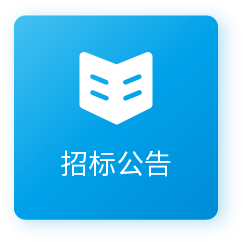 首页 
