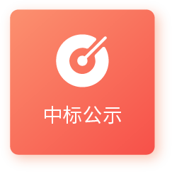 首页 