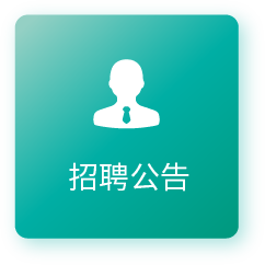 首页 