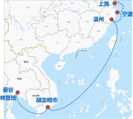 集装箱营业 