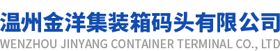 组织架构 