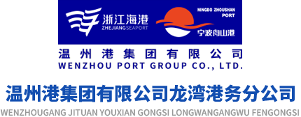 党建动态 