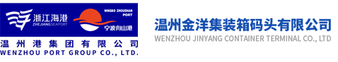 组织架构 