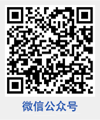 集装箱入口流程 