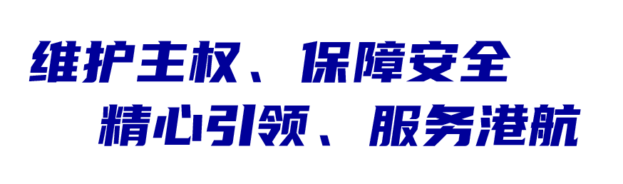 声誉展示 