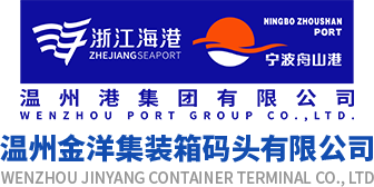 组织架构 