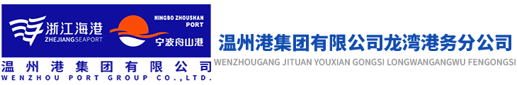 党建动态 