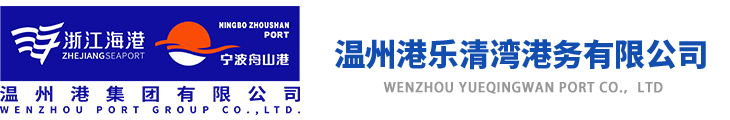 通知通告 