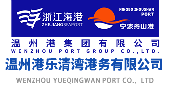 通知通告 