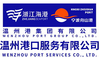 公司新闻 