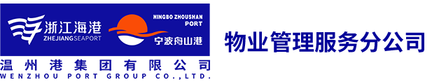 尊龙时凯·Z6(中国区)人生就是拼搏!