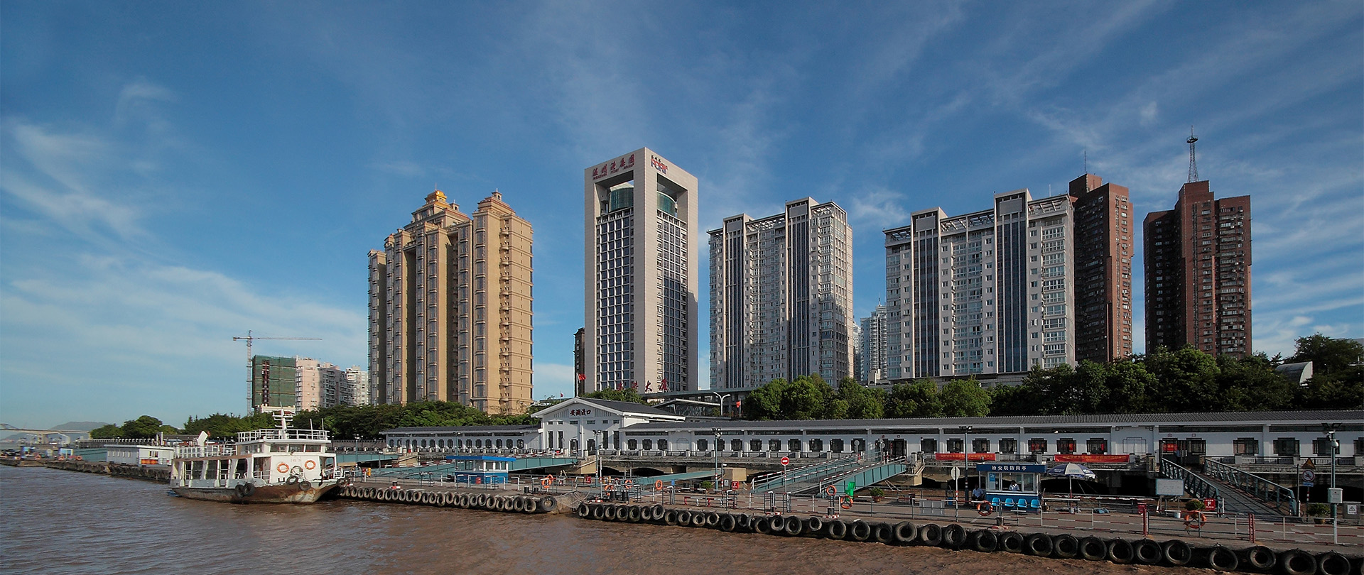 企业文化理念 