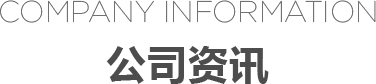 首页 