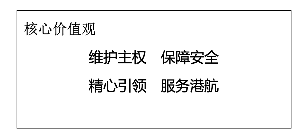 尊龙时凯·Z6(中国区)人生就是拼搏!