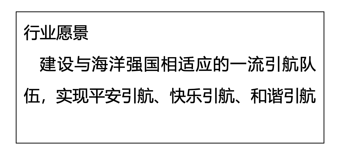 尊龙时凯·Z6(中国区)人生就是拼搏!