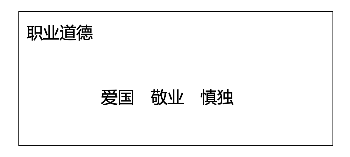 尊龙时凯·Z6(中国区)人生就是拼搏!