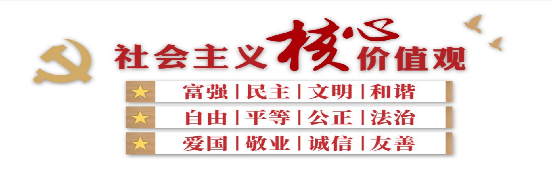 首页 