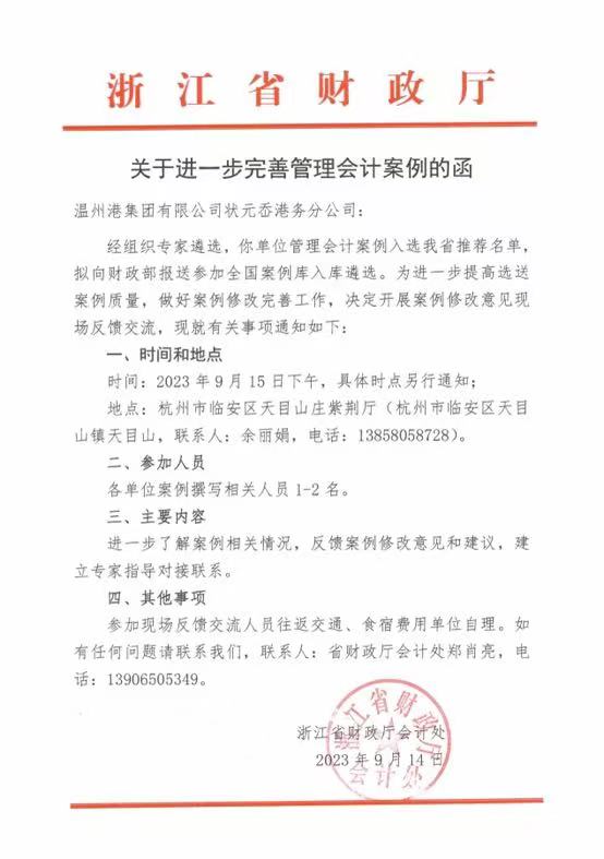 王；；；；匙吹闹纹饰黾瓢咐胙≌憬⊥萍雒