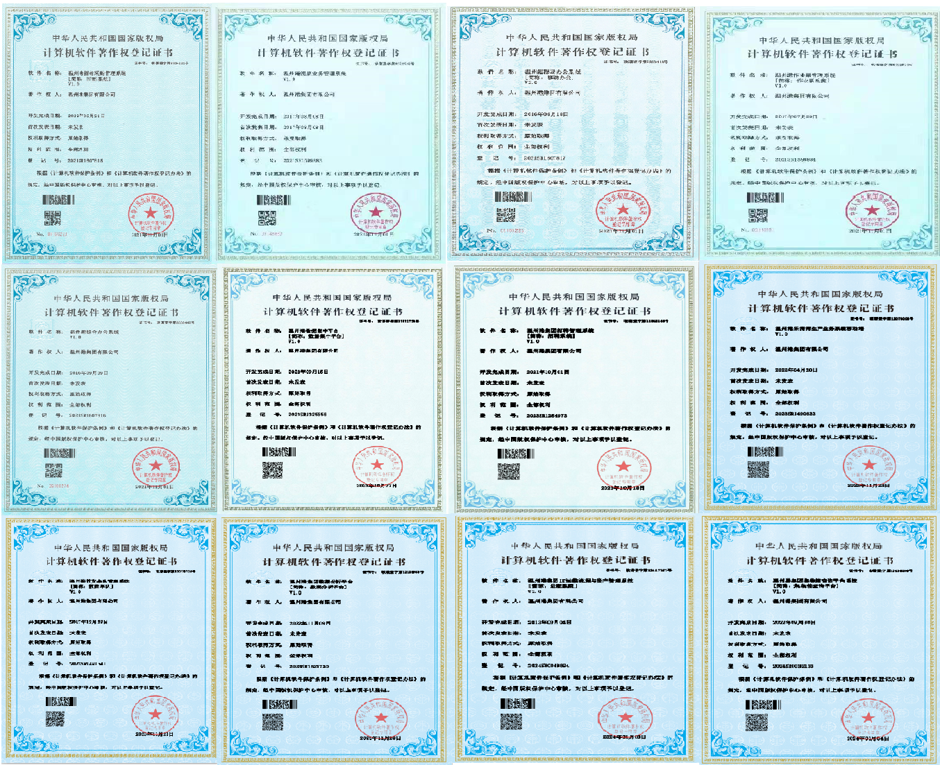 尊龙时凯·Z6(中国区)人生就是拼搏!