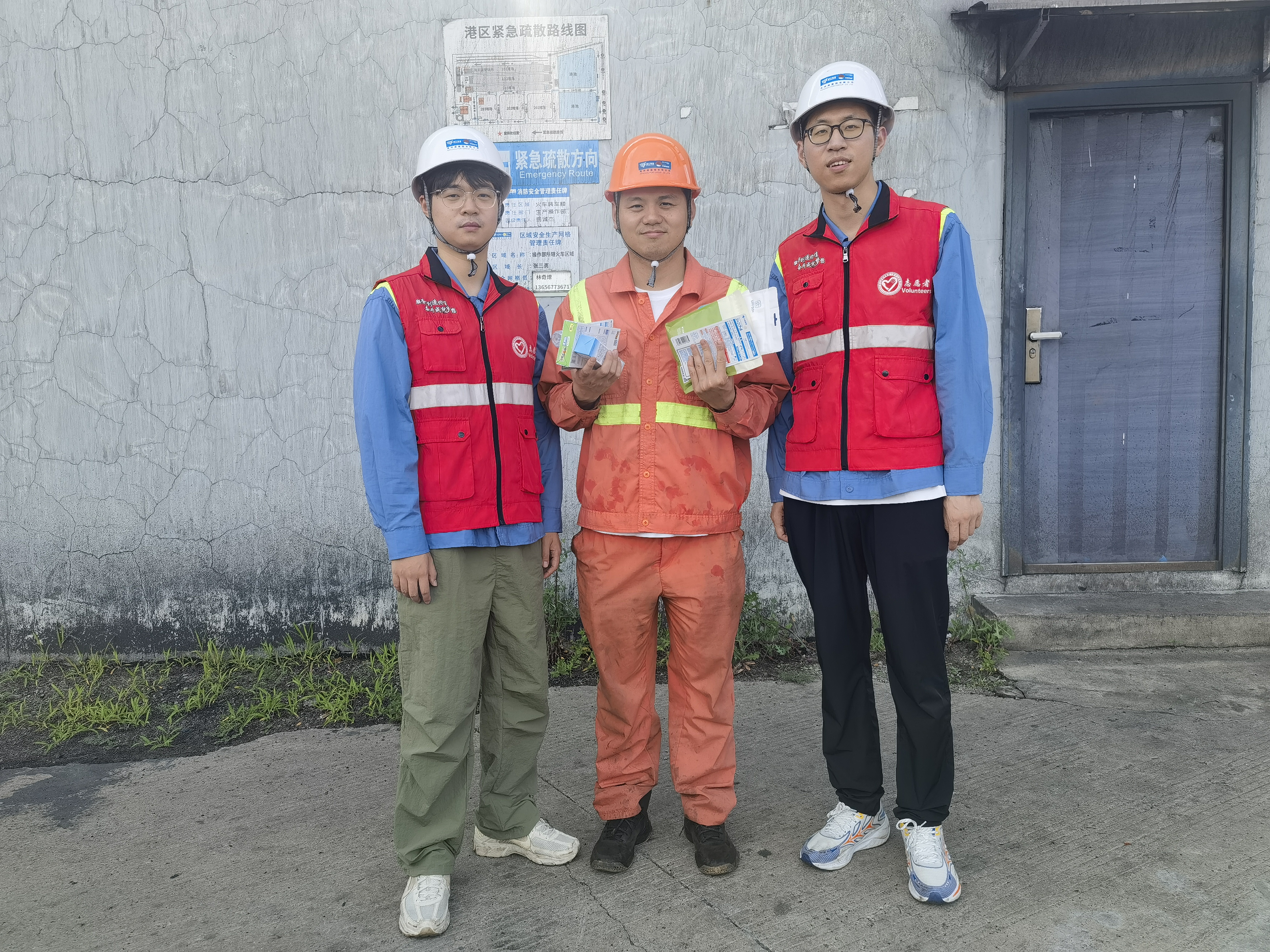 乐清湾公司开展“夏日送清凉”自愿活动
