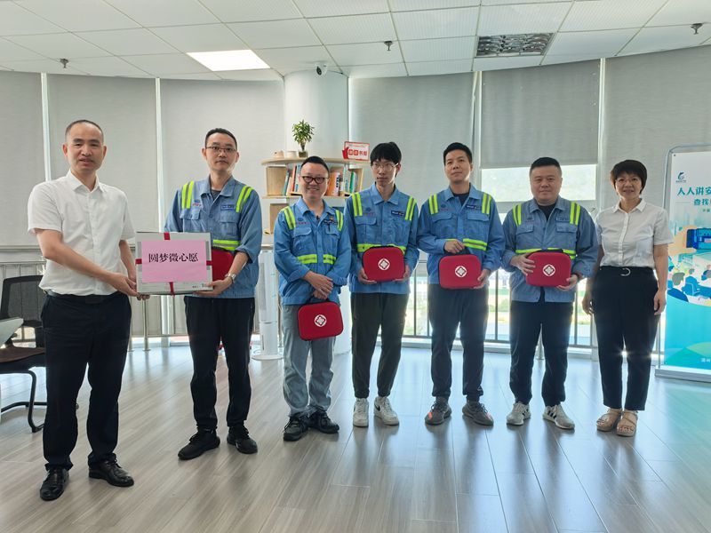 温州港集团工会赴外理公司状元岙服务处开展高温慰问