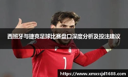 OETY欧亿体育
