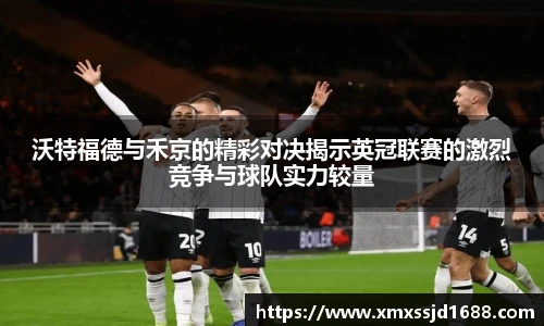 OE欧亿官网