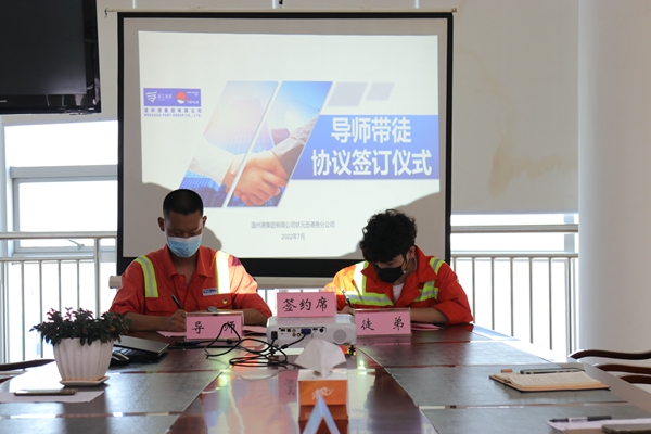 尊龙时凯·Z6(中国区)人生就是拼搏!