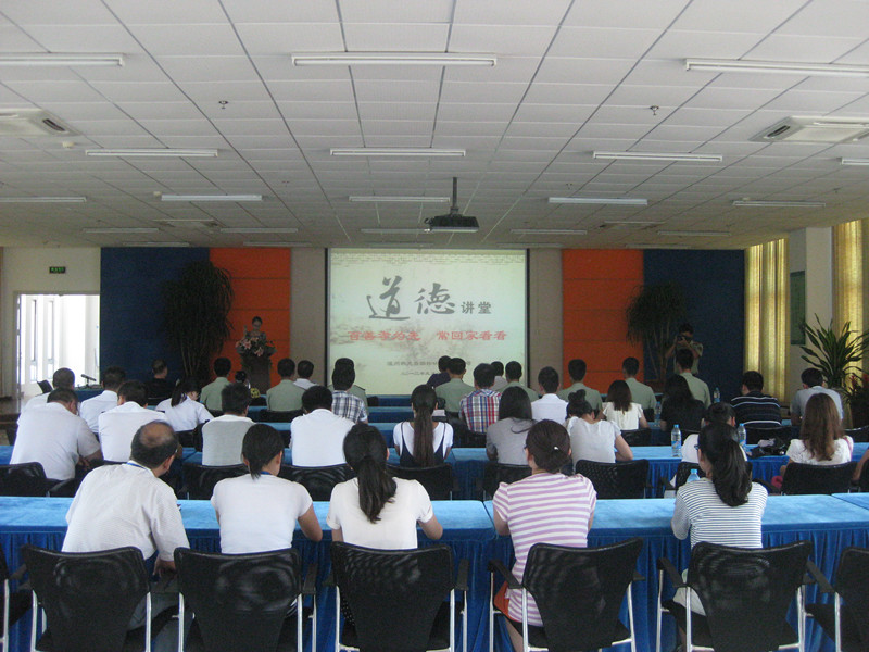 尊龙时凯·Z6(中国区)人生就是拼搏!