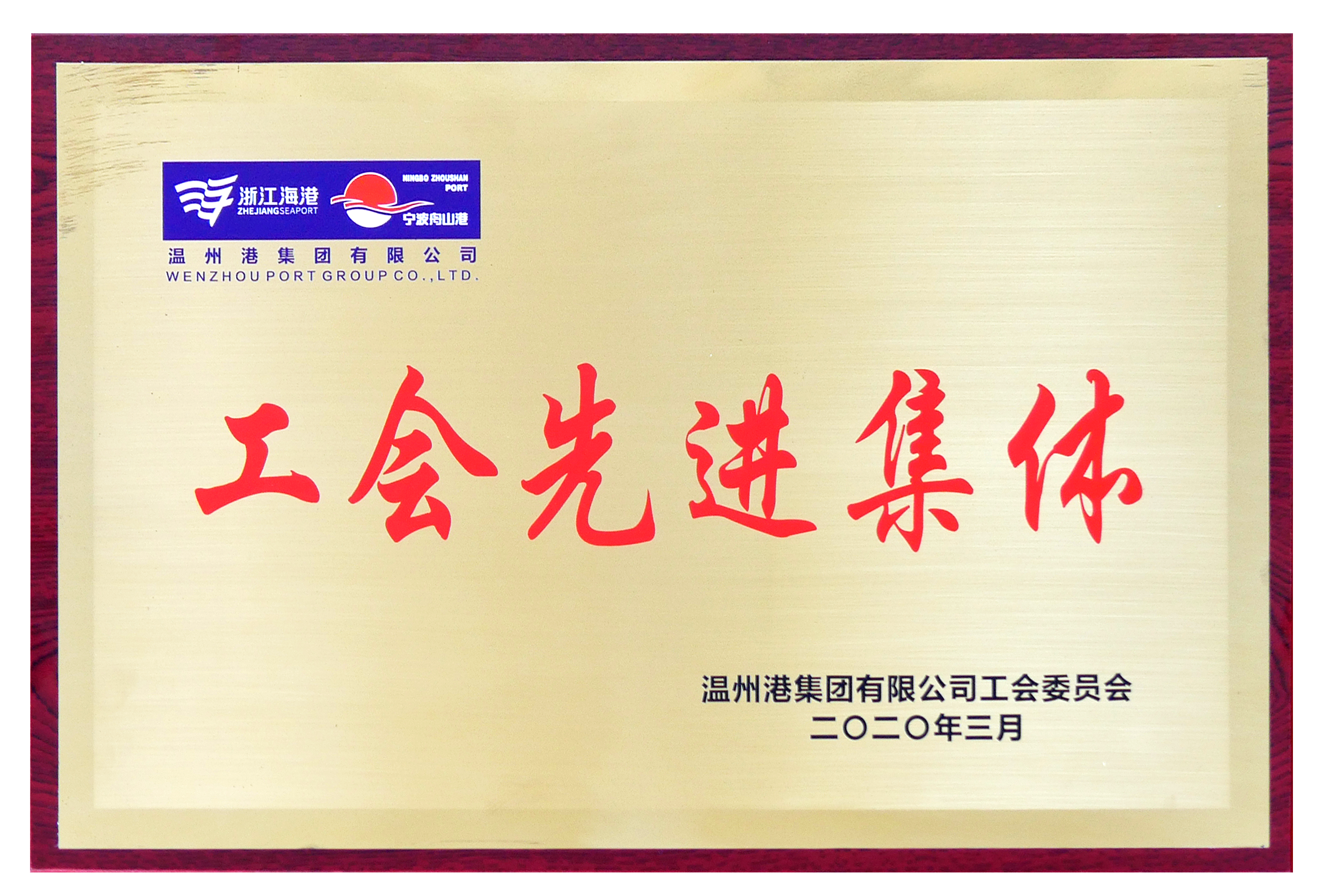 尊龙时凯·Z6(中国区)人生就是拼搏!