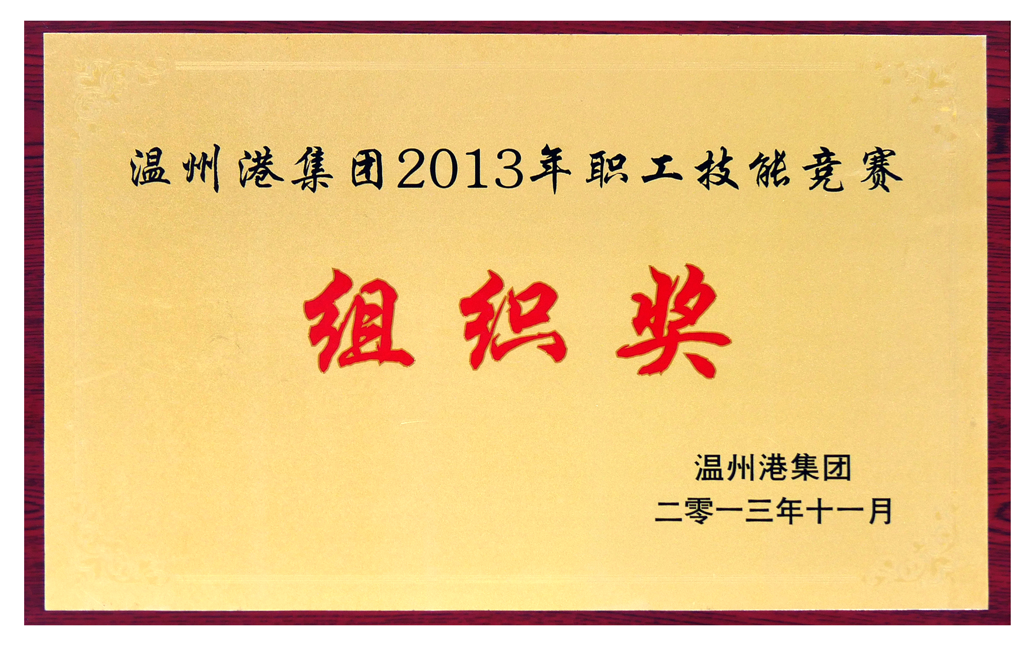 尊龙时凯·Z6(中国区)人生就是拼搏!