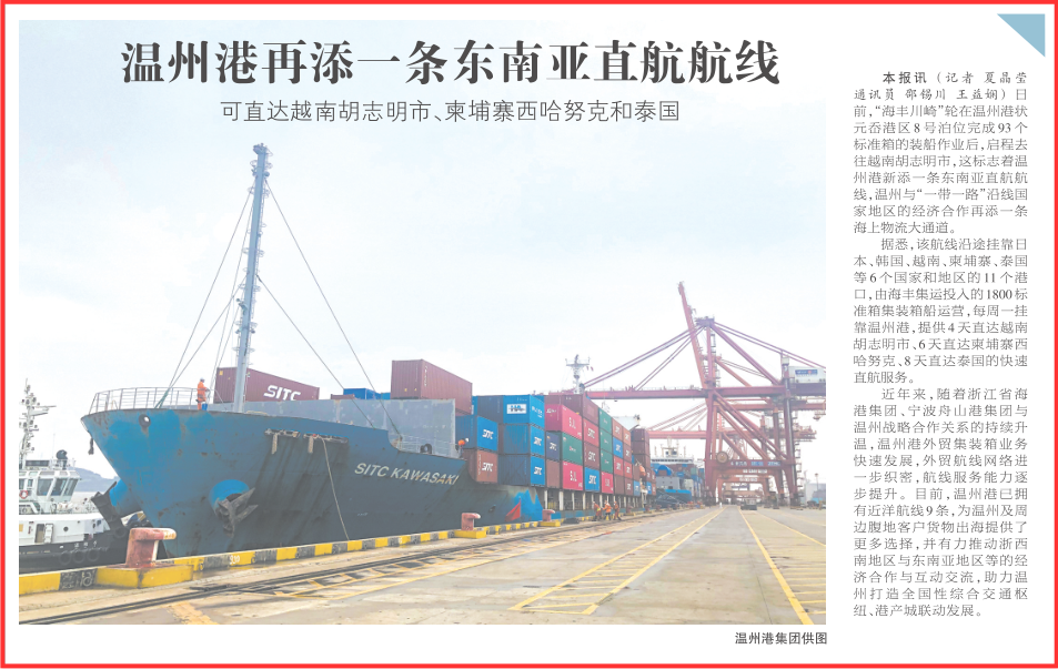 尊龙时凯·Z6(中国区)人生就是拼搏!