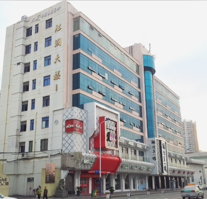 尊龙时凯·Z6(中国区)人生就是拼搏!