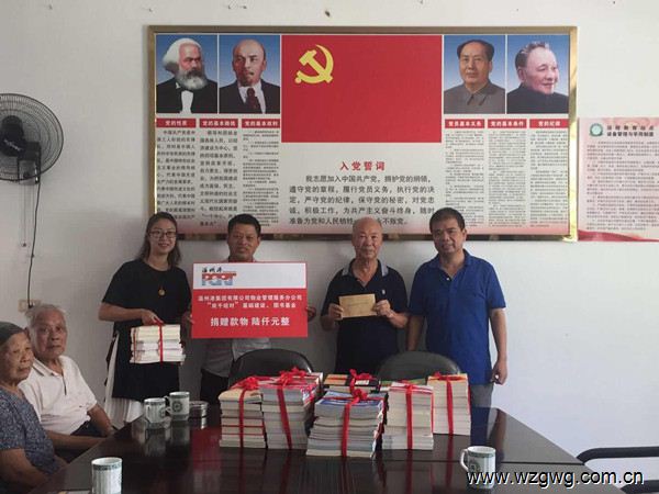 尊龙时凯·Z6(中国区)人生就是拼搏!