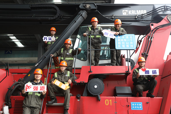 尊龙时凯·Z6(中国区)人生就是拼搏!