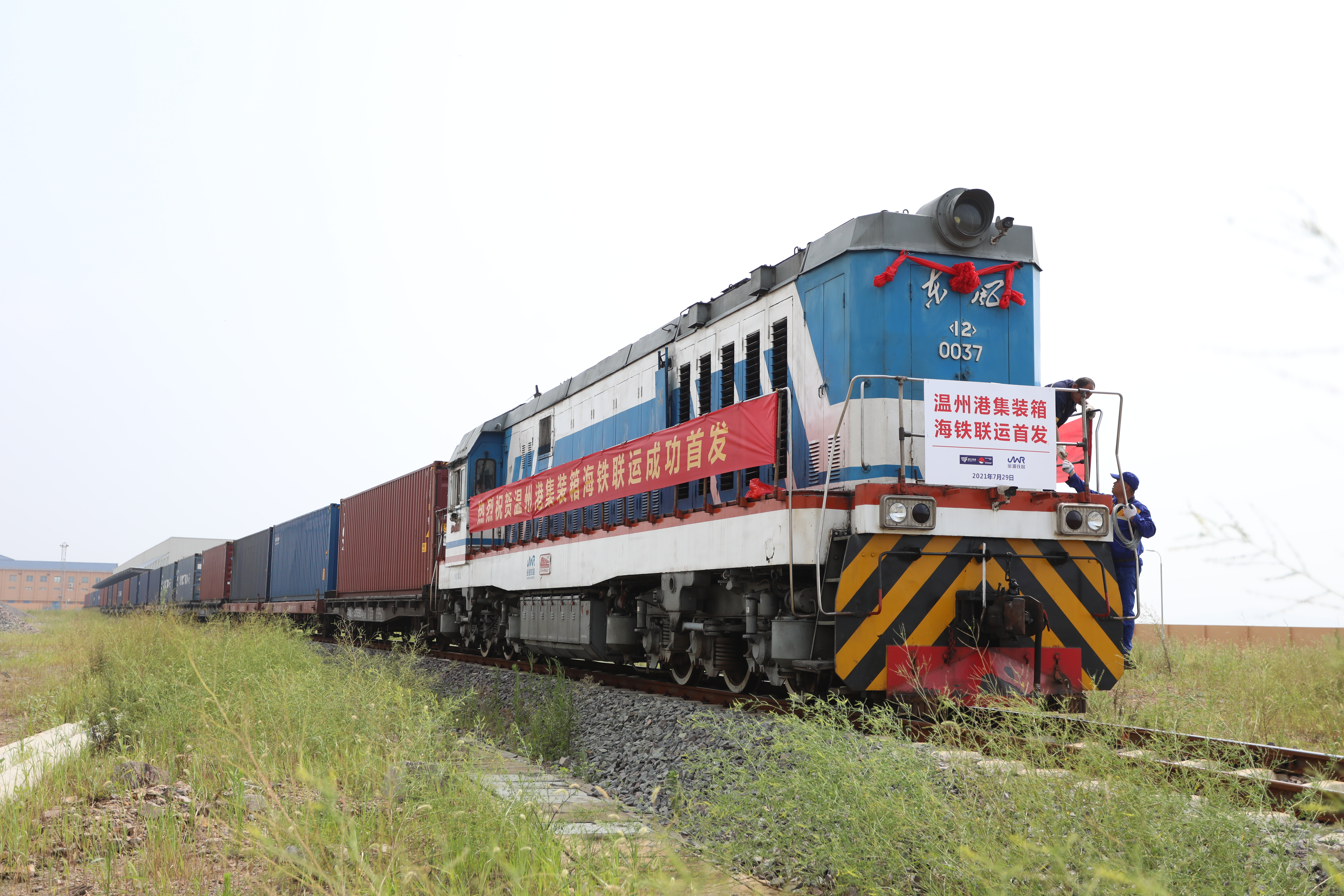 尊龙时凯·Z6(中国区)人生就是拼搏!