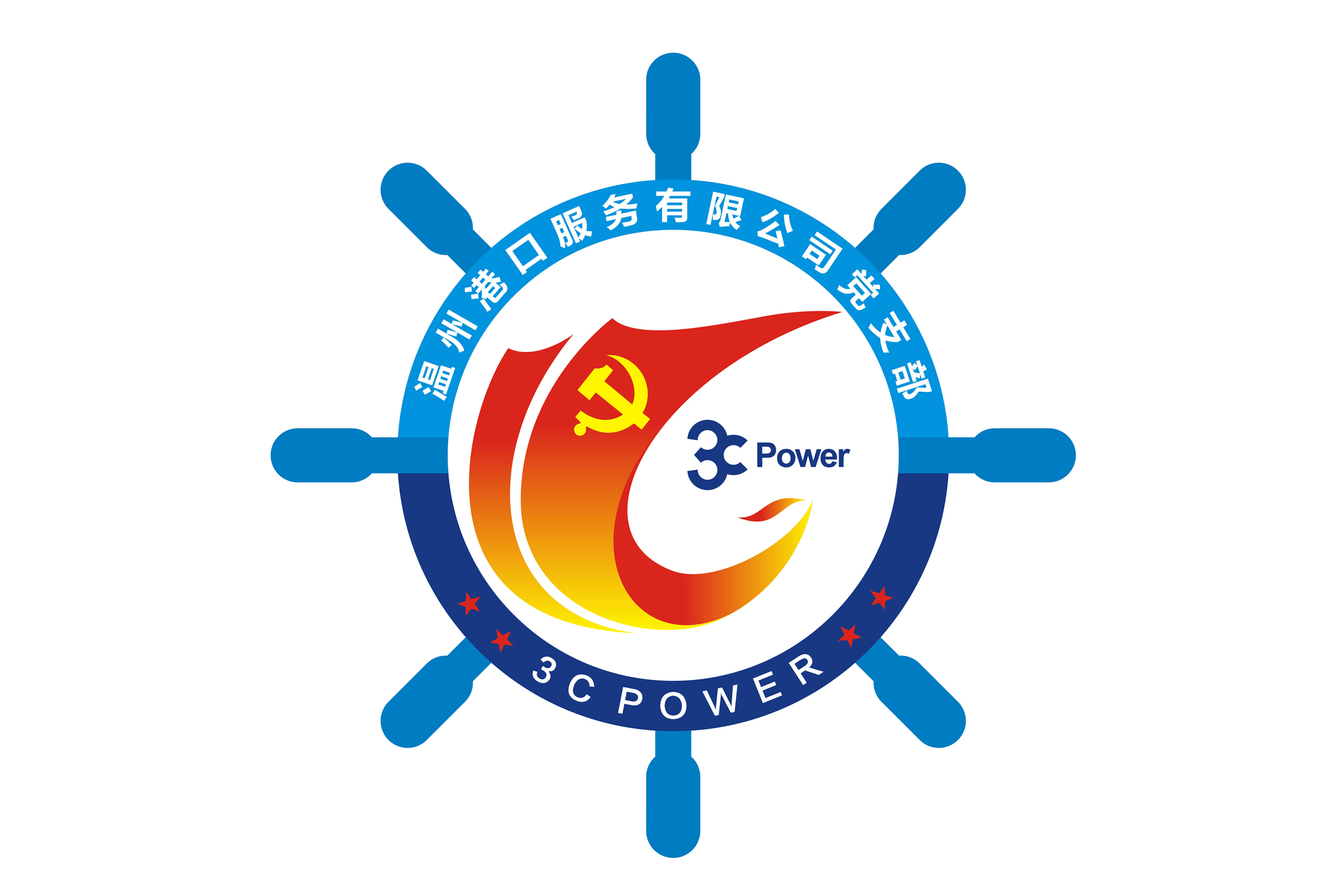 尊龙时凯·Z6(中国区)人生就是拼搏!