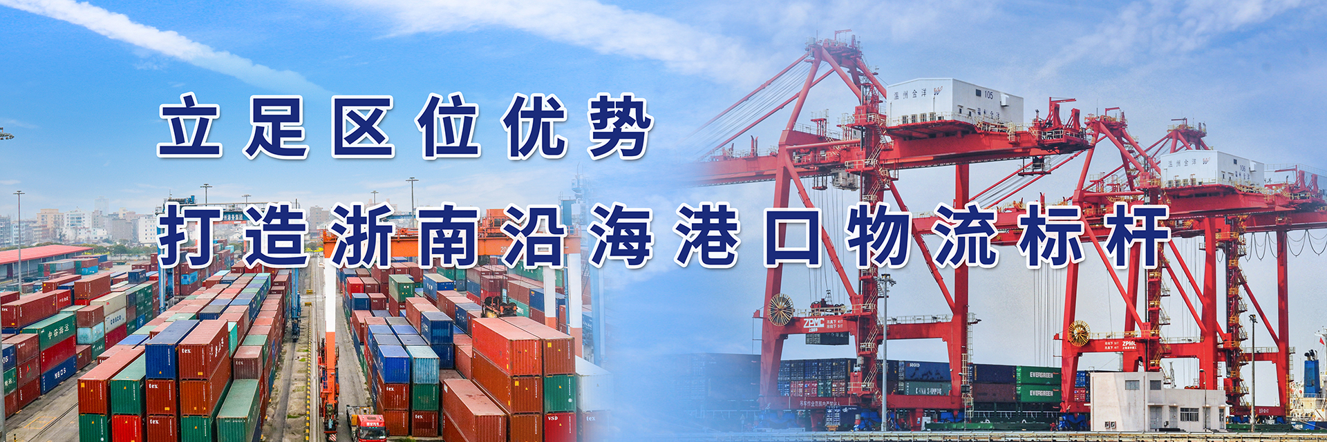 尊龙时凯·Z6(中国区)人生就是拼搏!