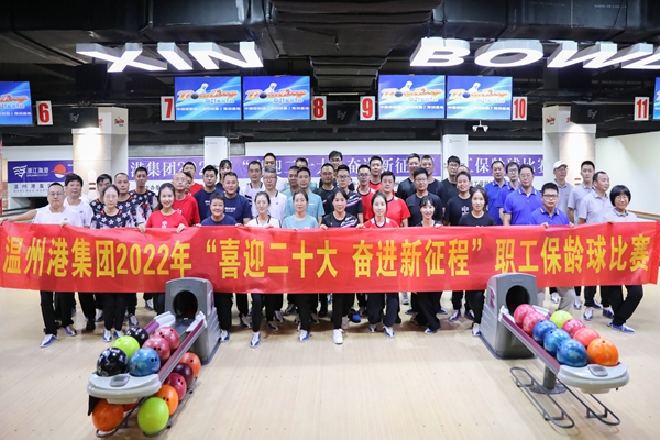 尊龙时凯·Z6(中国区)人生就是拼搏!