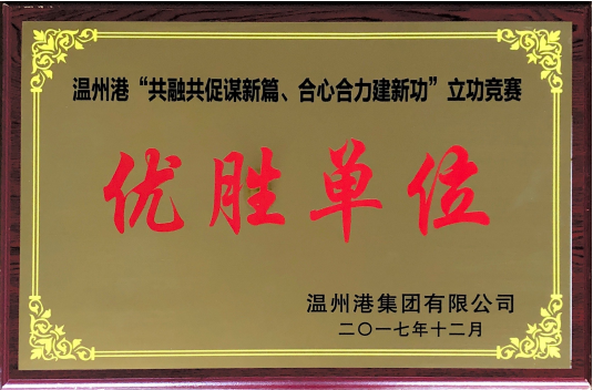 尊龙时凯·Z6(中国区)人生就是拼搏!