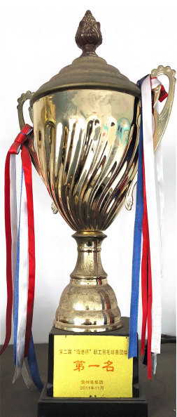 尊龙时凯·Z6(中国区)人生就是拼搏!