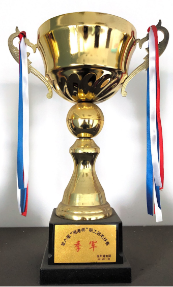 尊龙时凯·Z6(中国区)人生就是拼搏!