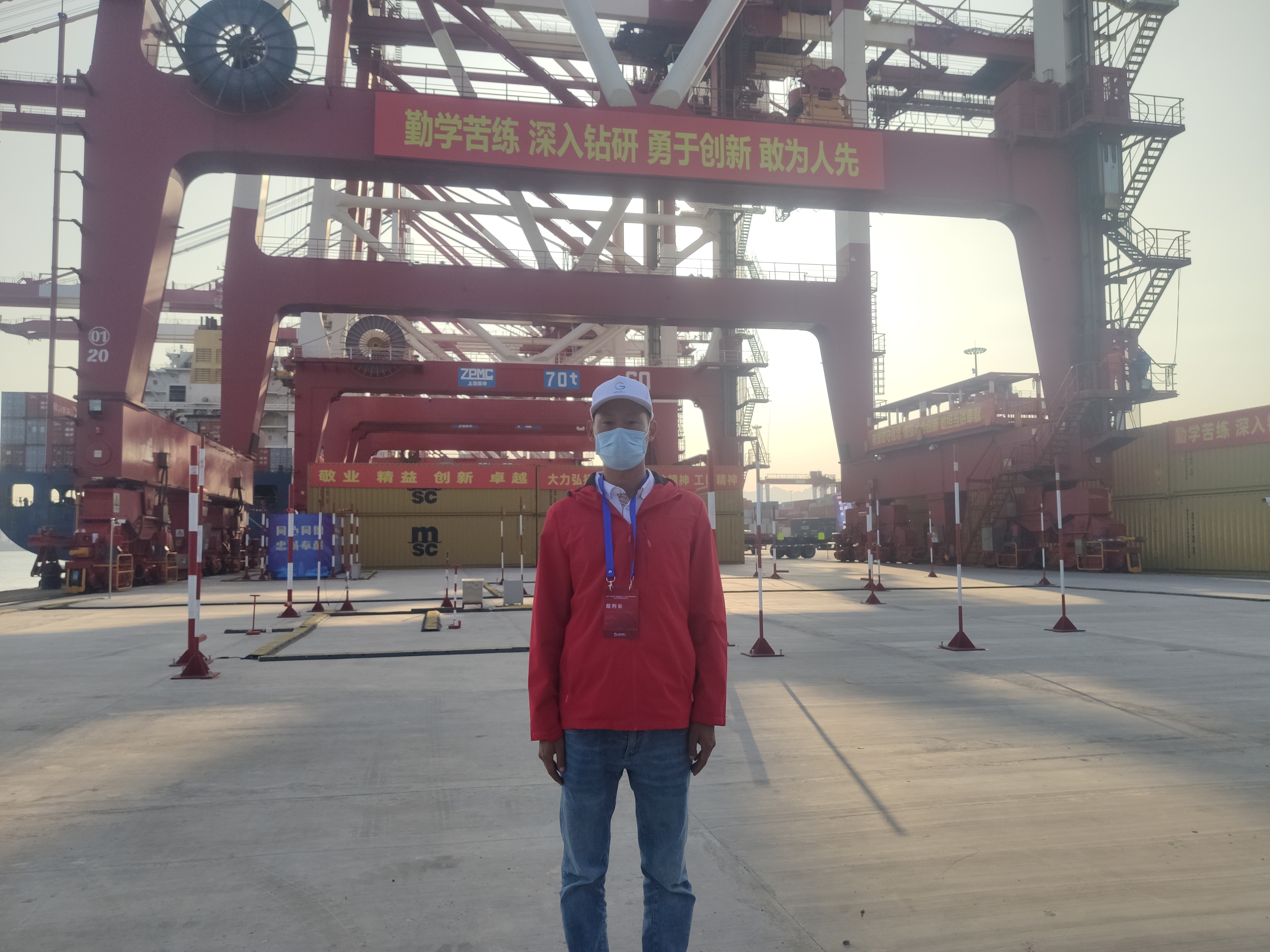 尊龙时凯·Z6(中国区)人生就是拼搏!