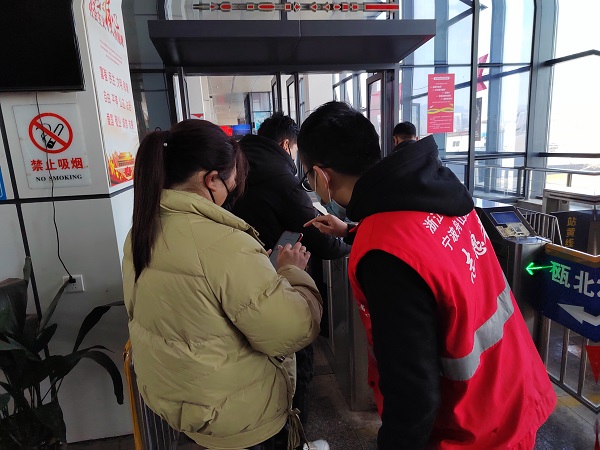 尊龙时凯·Z6(中国区)人生就是拼搏!