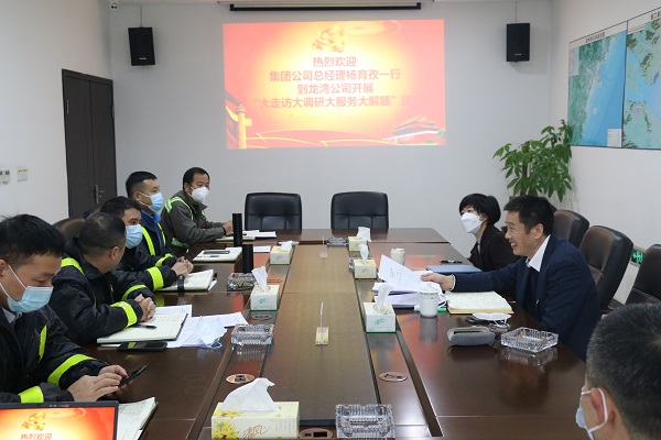 尊龙时凯·Z6(中国区)人生就是拼搏!