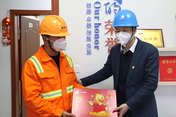 尊龙时凯·Z6(中国区)人生就是拼搏!