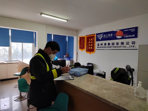 尊龙时凯·Z6(中国区)人生就是拼搏!