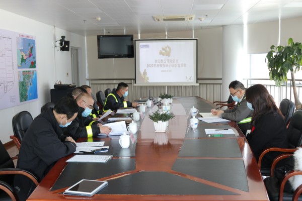 尊龙时凯·Z6(中国区)人生就是拼搏!